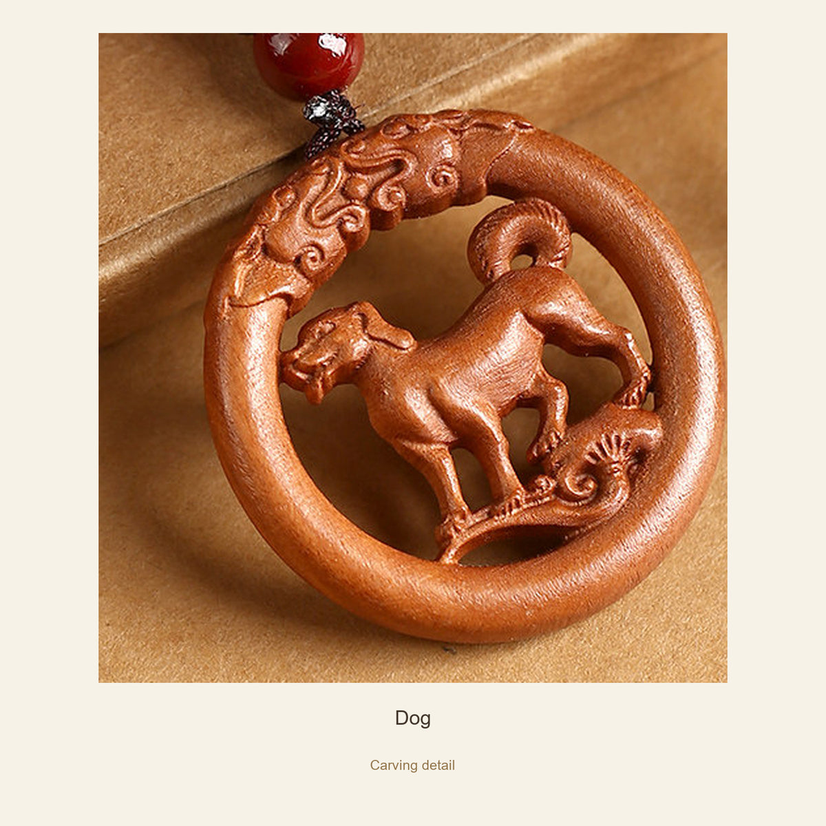 Peach Wood Round Chinese Zodiac Pendant — Dog, detail view #zodiac_dog