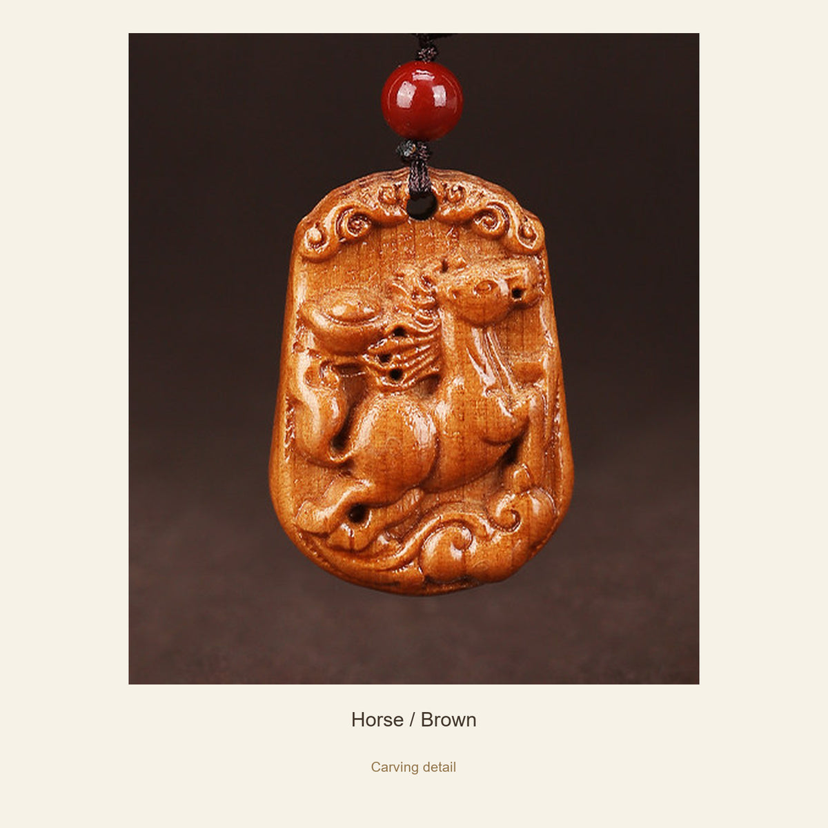 Peach Wood Chinese Zodiac Relief Necklace — Horse / Brown, detail view #zodiac_horse