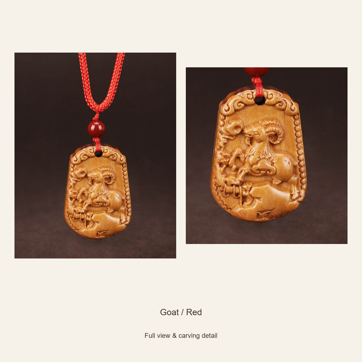 Peach Wood Chinese Zodiac Relief Necklace — Goat / Red, design and material view #zodiac_goat