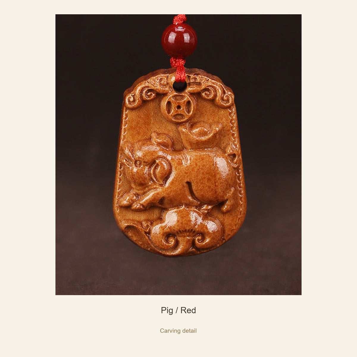 Peach Wood Chinese Zodiac Relief Necklace — Pig / Red, detail view #zodiac_pig