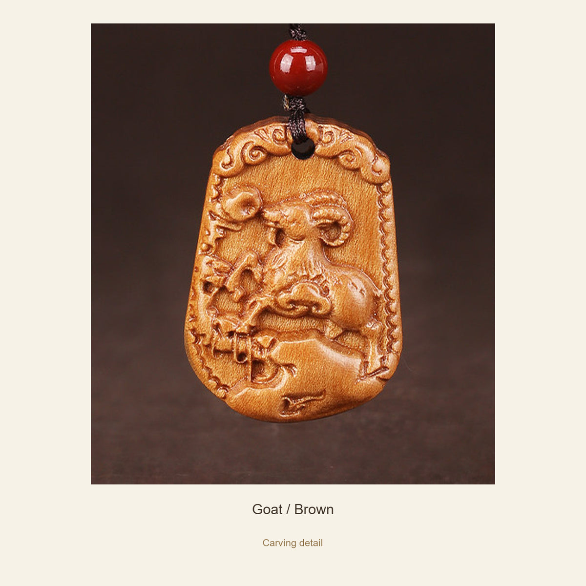 Peach Wood Chinese Zodiac Relief Necklace — Goat / Brown, detail view #zodiac_goat
