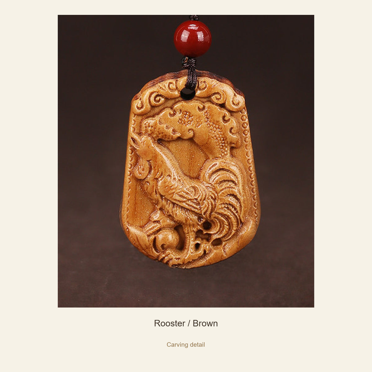 Peach Wood Chinese Zodiac Relief Necklace — Rooster / Brown, detail view #zodiac_rooster