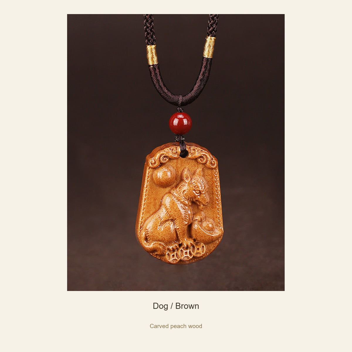 Peach Wood Chinese Zodiac Relief Necklace — Dog / Brown, full design view #zodiac_dog