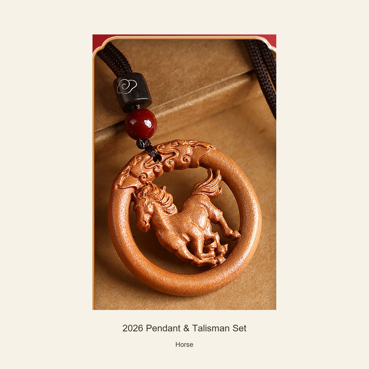 2026 Zodiac Peach Wood Pendant and Talisman Set — Horse, detail view #zodiac_horse