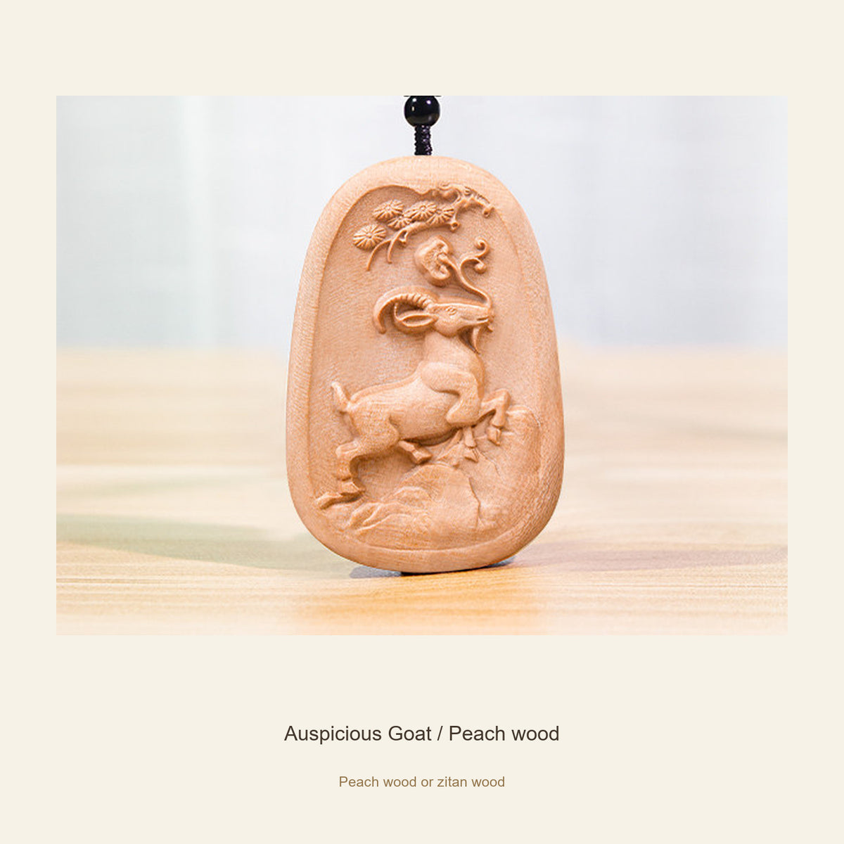 Carved Goat Wood Pendant — Auspicious Goat / Peach wood / Large, full design view #design_auspicious goat