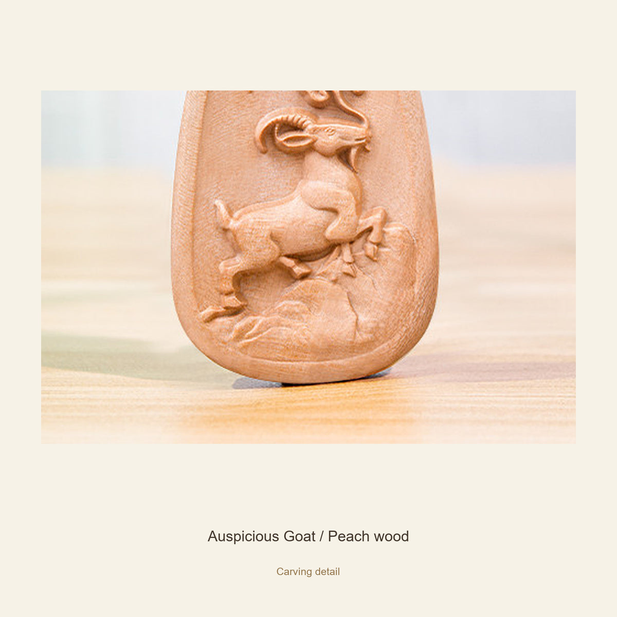 Carved Goat Wood Pendant — Auspicious Goat / Peach wood / Large, detail view #design_auspicious goat