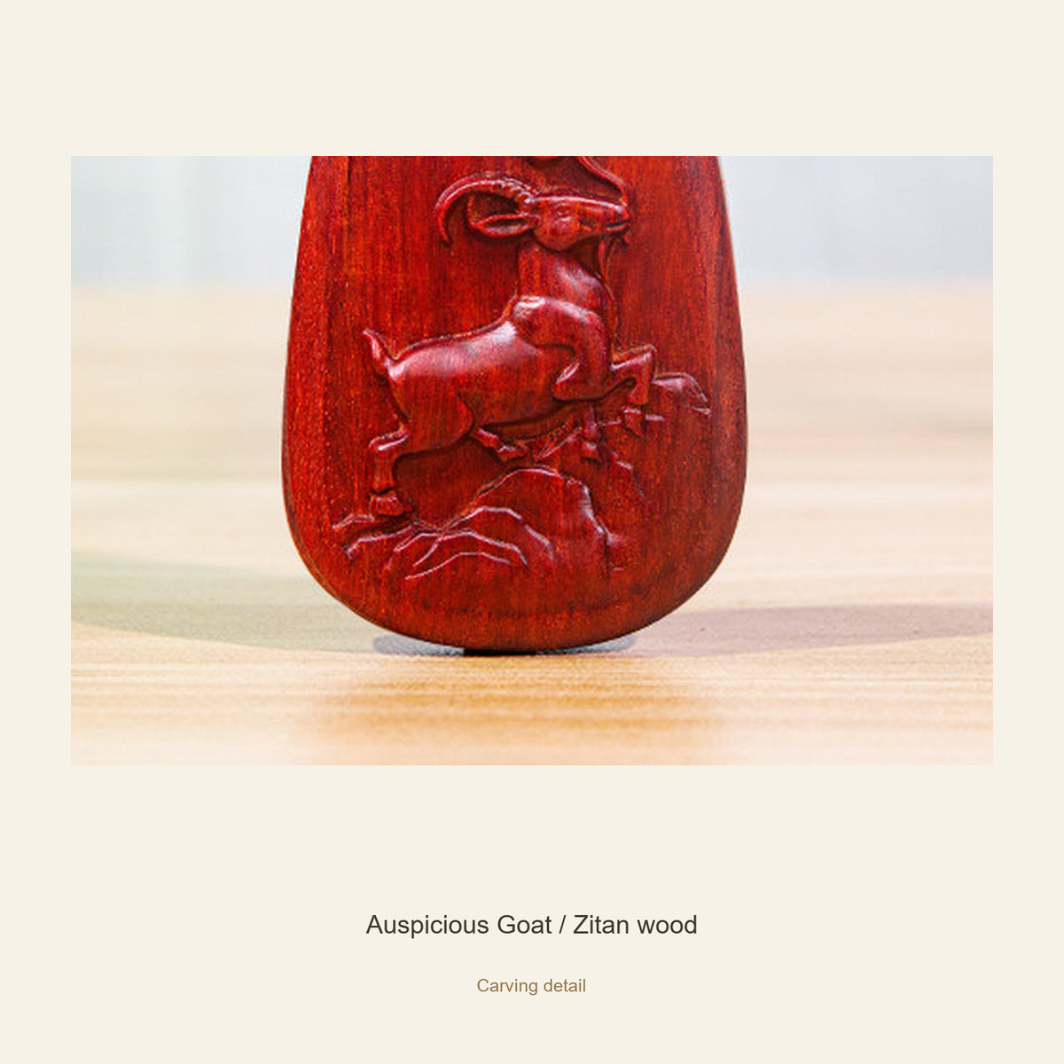 Carved Goat Wood Pendant — Auspicious Goat / Zitan wood / Large, detail view #design_auspicious goat