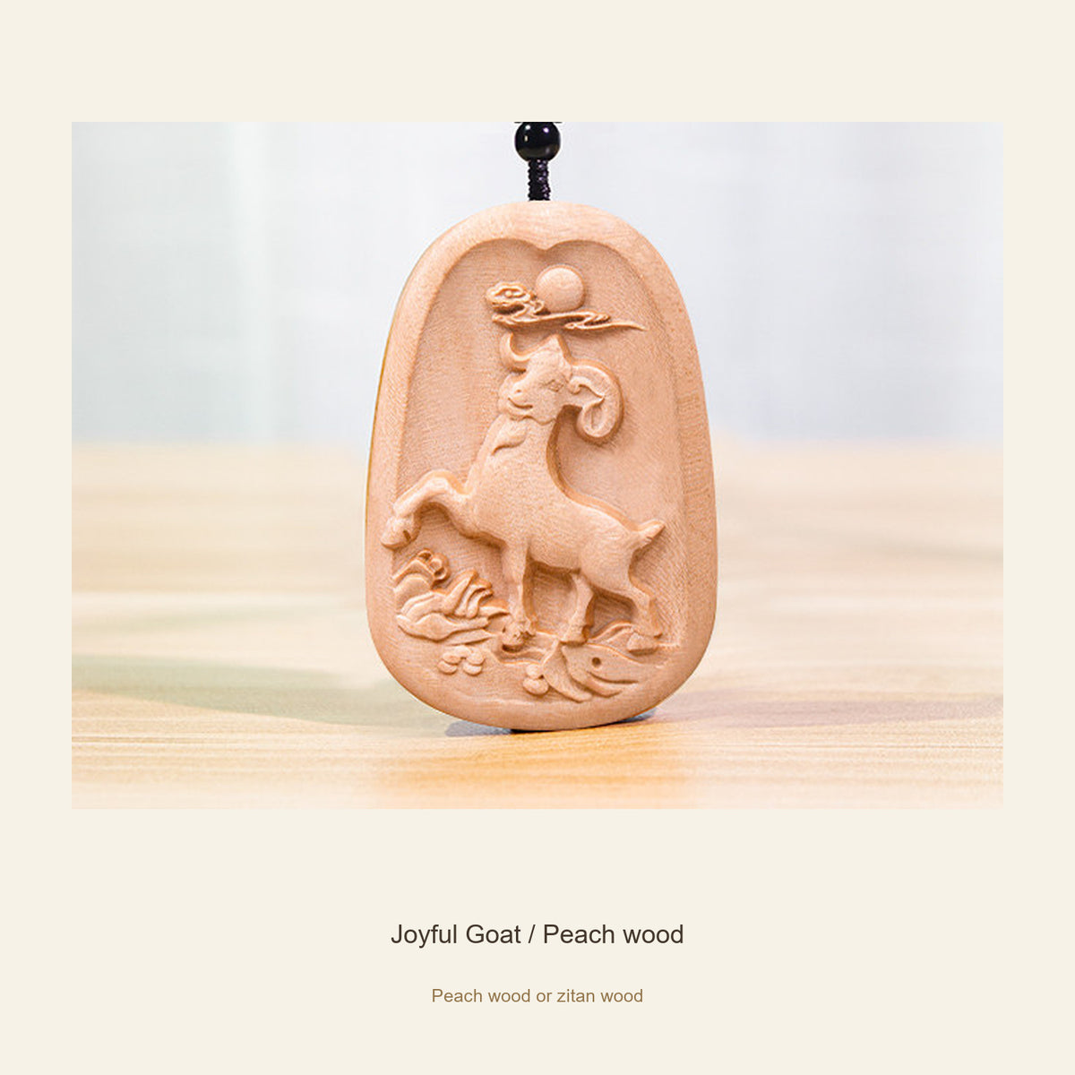 Carved Goat Wood Pendant — Joyful Goat / Peach wood / Large, full design view #design_joyful goat