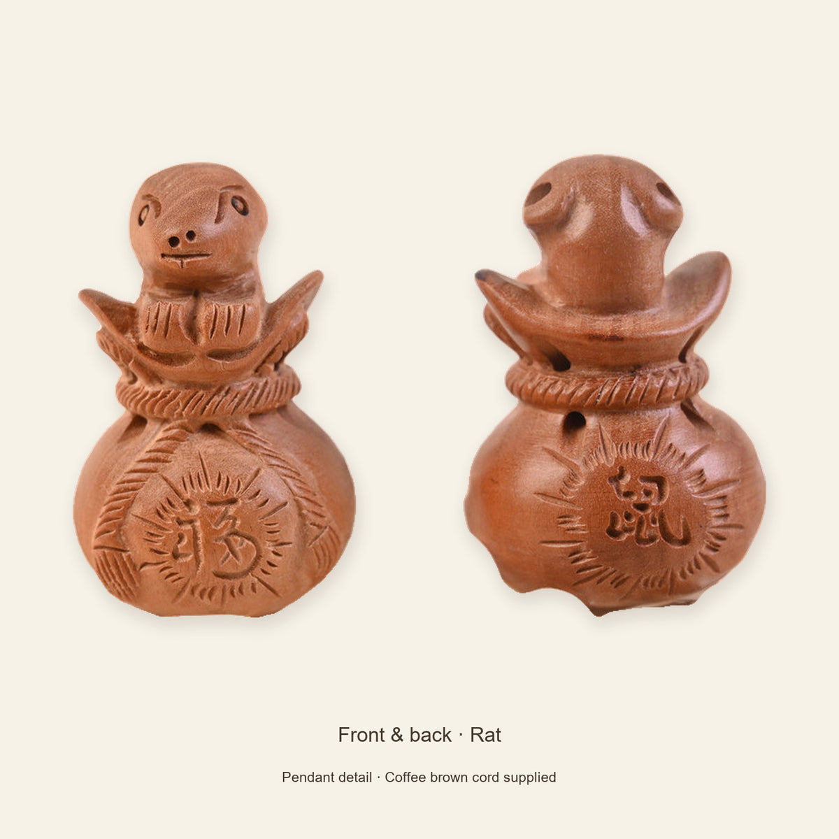 Peach Wood Zodiac Fortune Bag Necklace — Rat / Coffee brown, design and material view #zodiac_rat