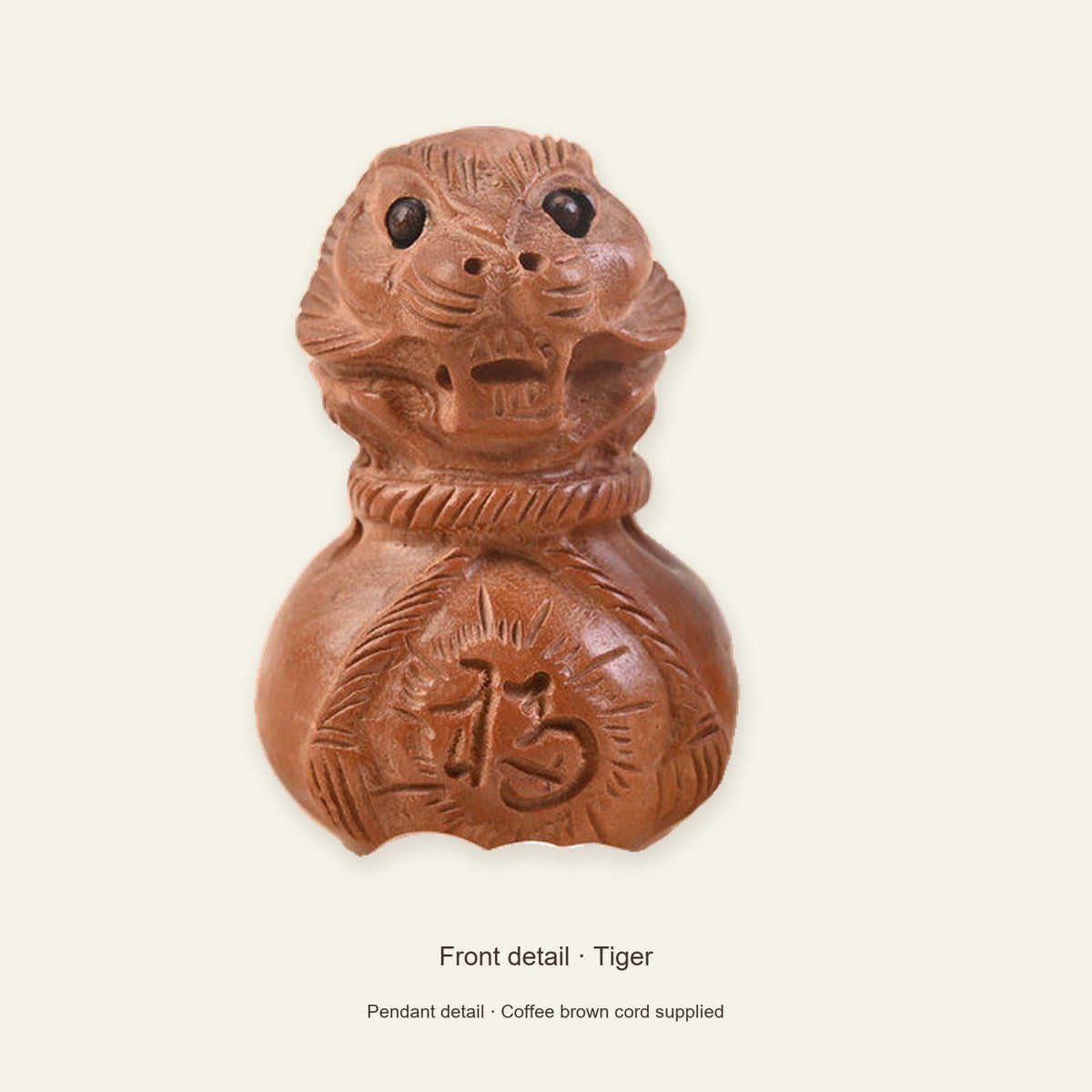 Peach Wood Zodiac Fortune Bag Necklace — Tiger / Coffee brown, full design view #zodiac_tiger