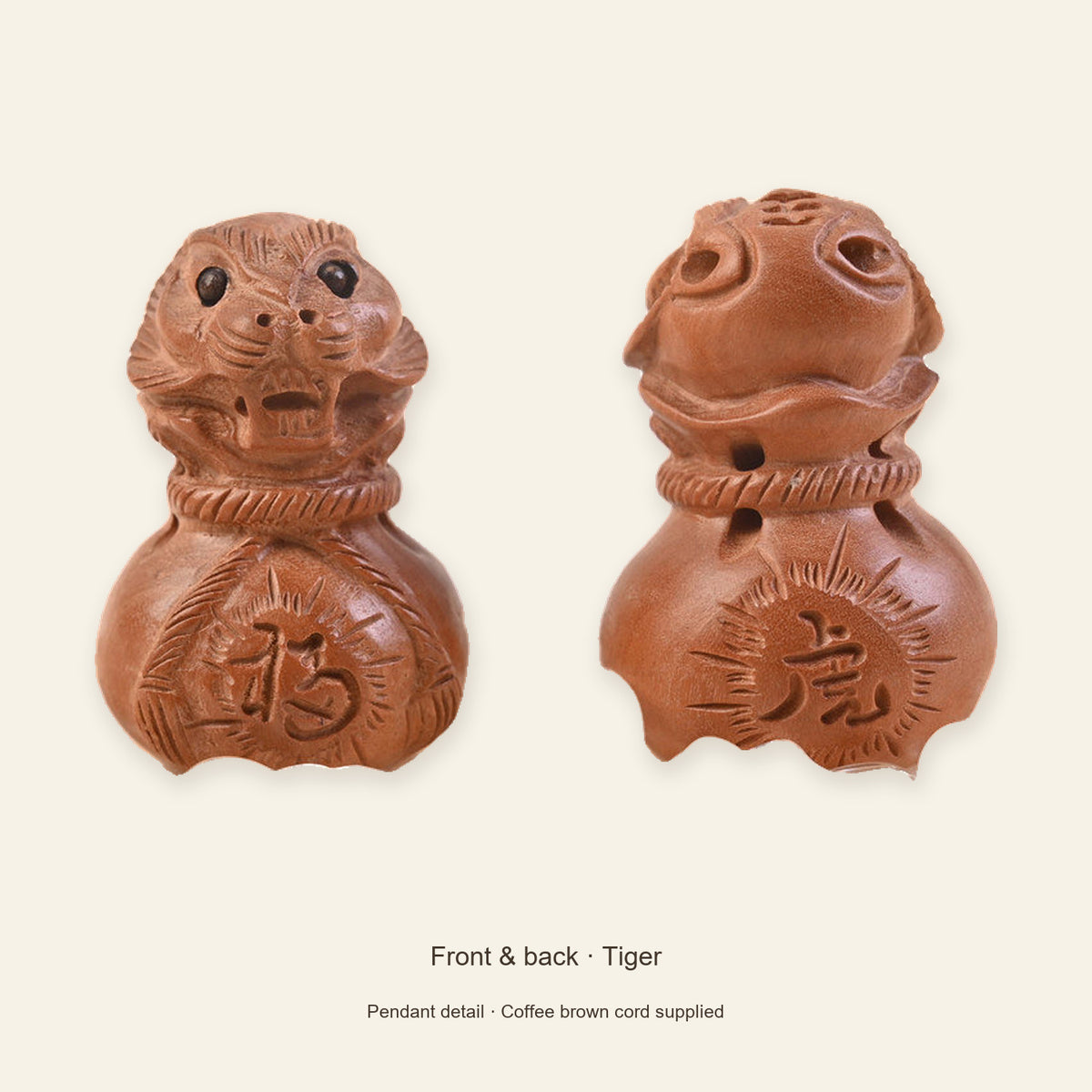 Peach Wood Zodiac Fortune Bag Necklace — Tiger / Coffee brown, design and material view #zodiac_tiger