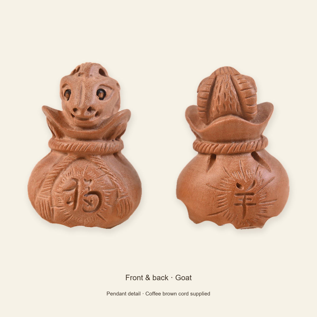Peach Wood Zodiac Fortune Bag Necklace — Goat / Coffee brown, design and material view #zodiac_goat