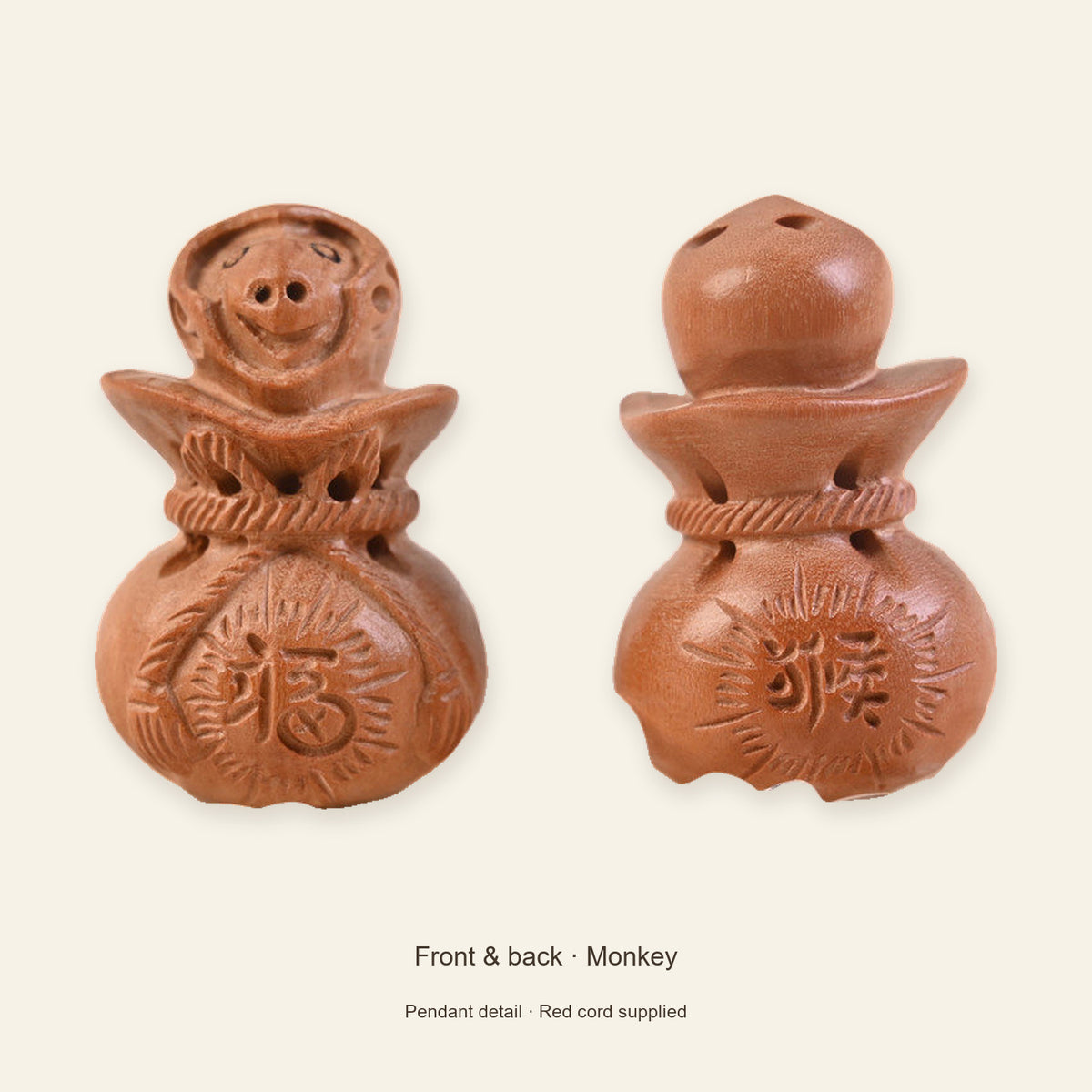 Peach Wood Zodiac Fortune Bag Necklace — Monkey / Red, design and material view #zodiac_monkey