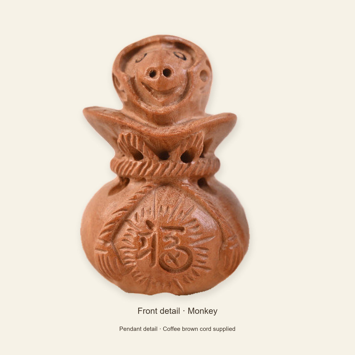 Peach Wood Zodiac Fortune Bag Necklace — Monkey / Coffee brown, full design view #zodiac_monkey