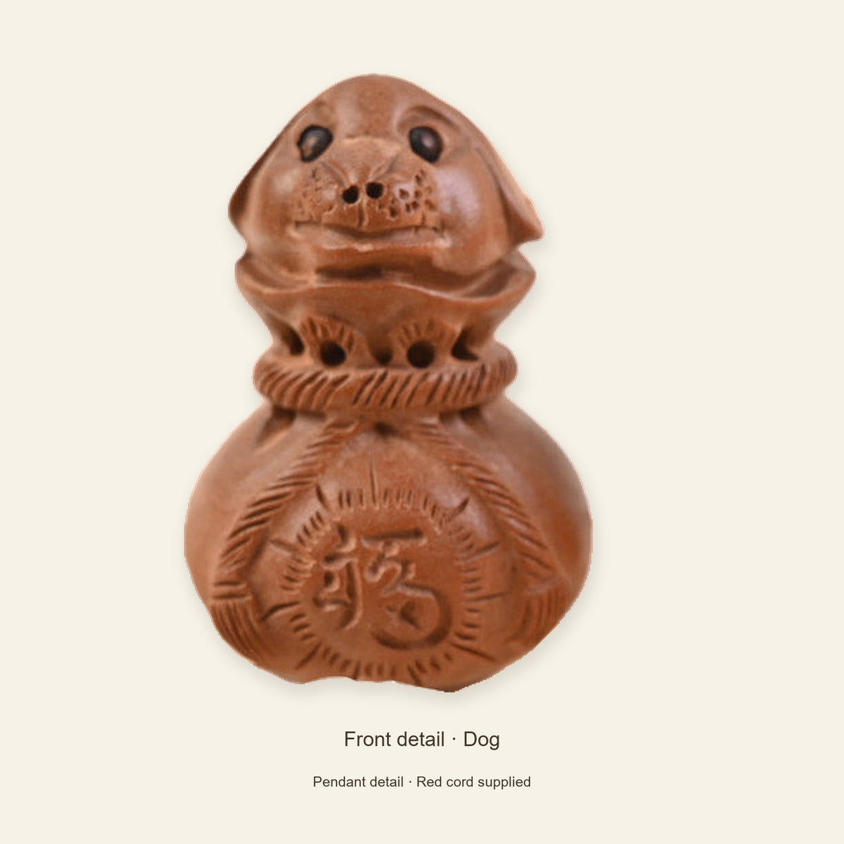 Peach Wood Zodiac Fortune Bag Necklace — Dog / Red, full design view #zodiac_dog