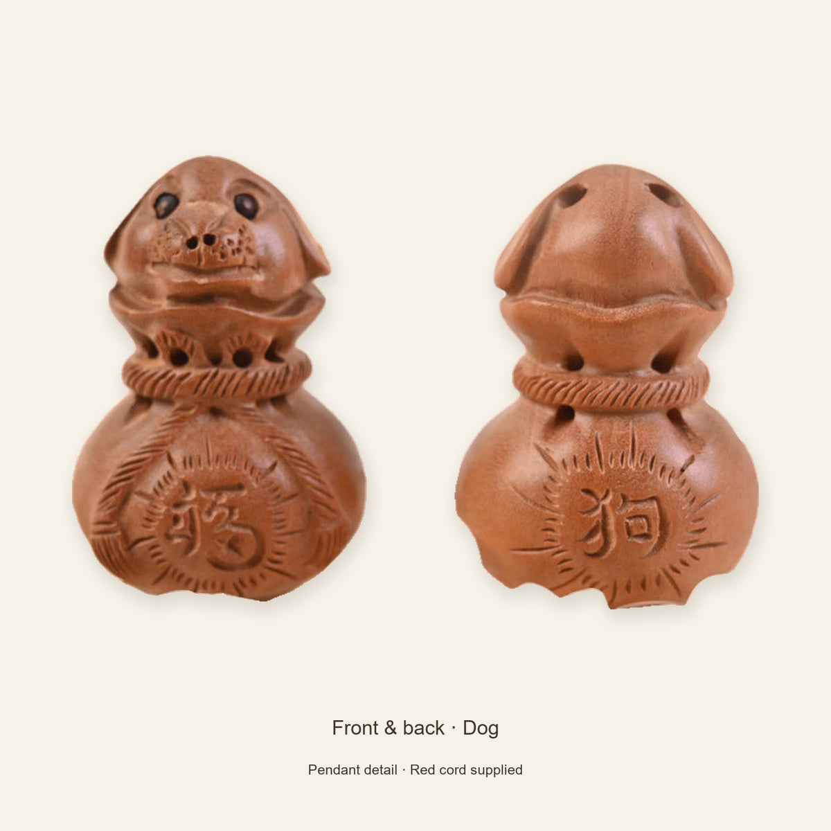 Peach Wood Zodiac Fortune Bag Necklace — Dog / Red, display view #zodiac_dog