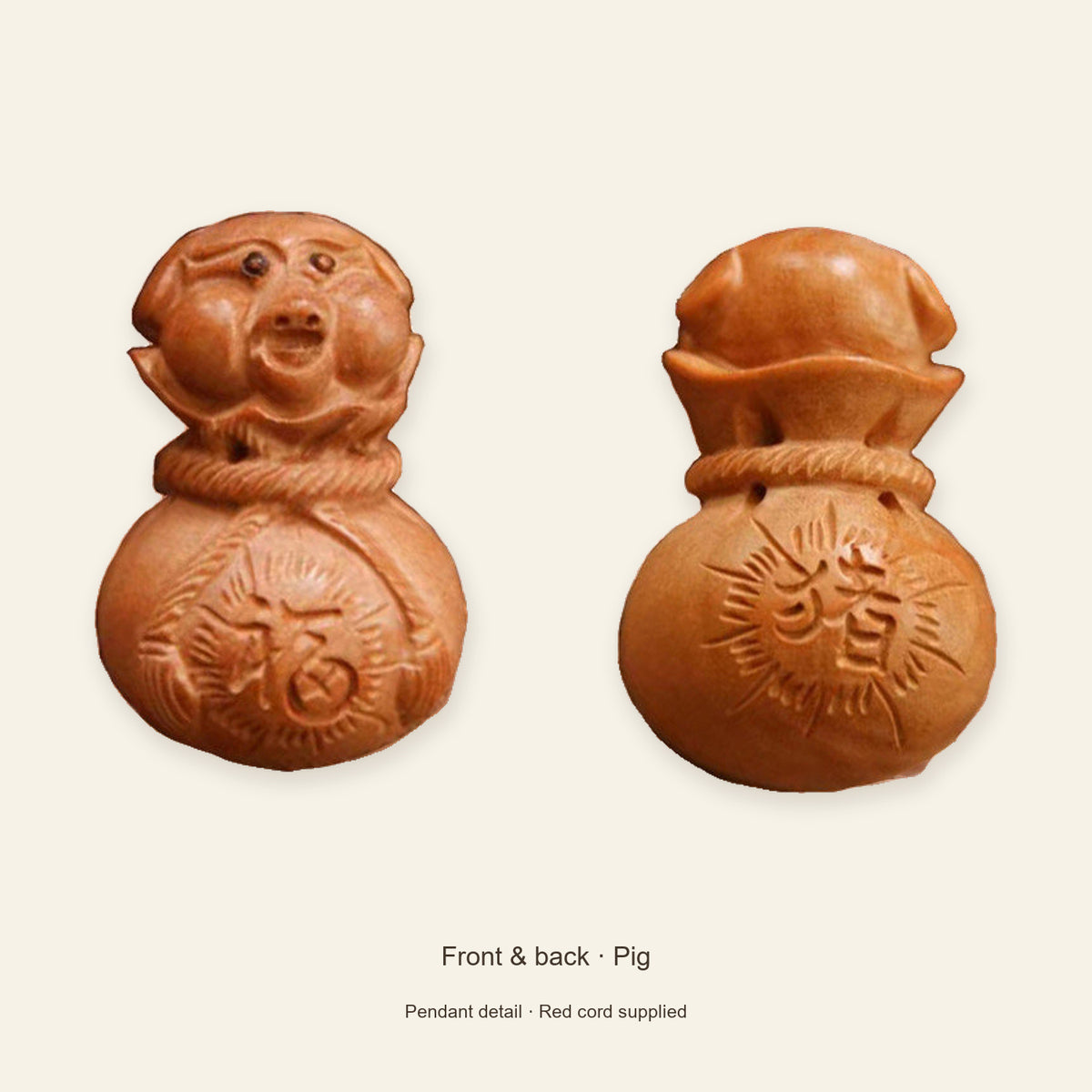 Peach Wood Zodiac Fortune Bag Necklace — Pig / Red, display view #zodiac_pig
