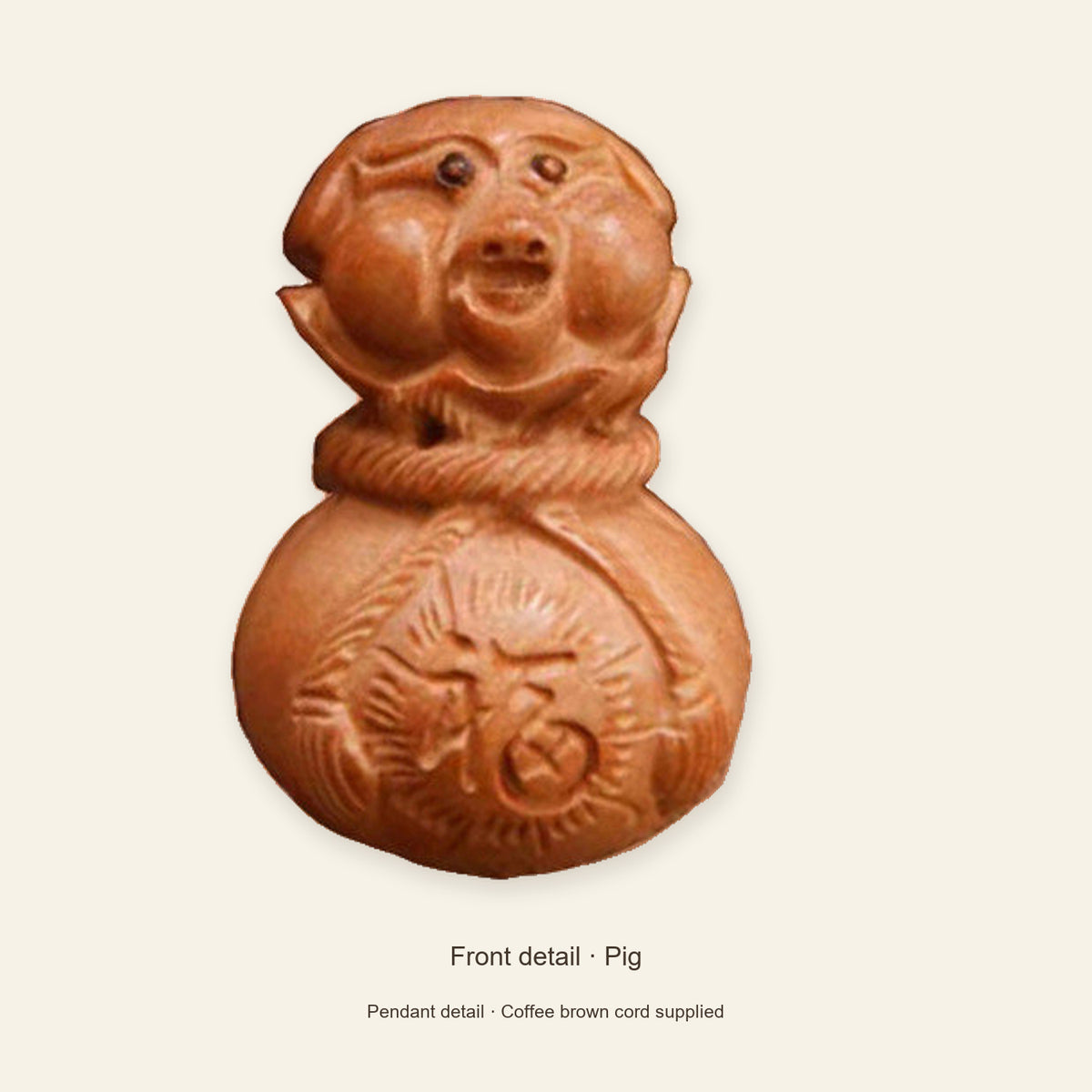 Peach Wood Zodiac Fortune Bag Necklace — Pig / Coffee brown, full design view #zodiac_pig