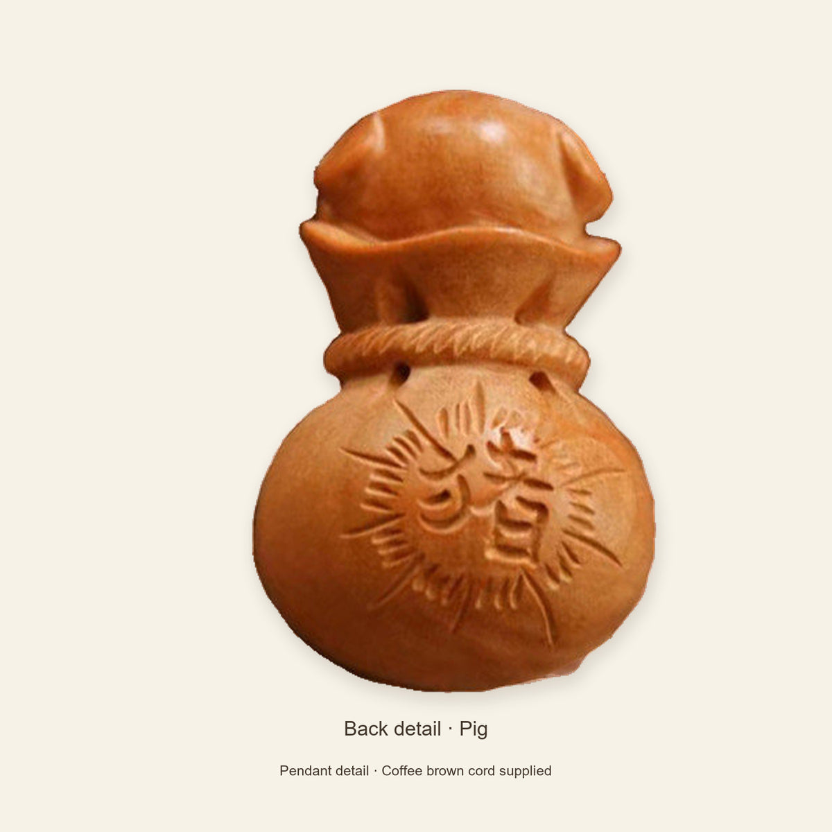 Peach Wood Zodiac Fortune Bag Necklace — Pig / Coffee brown, detail view #zodiac_pig