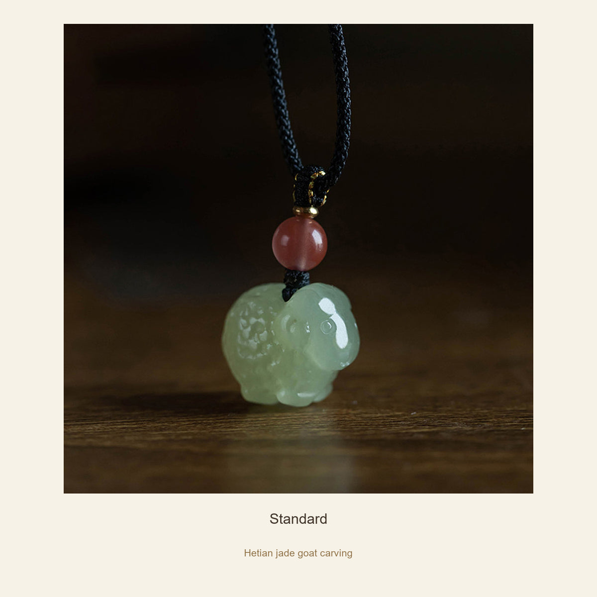 Hetian Jade Goat Pendant Necklace — Standard, full design view