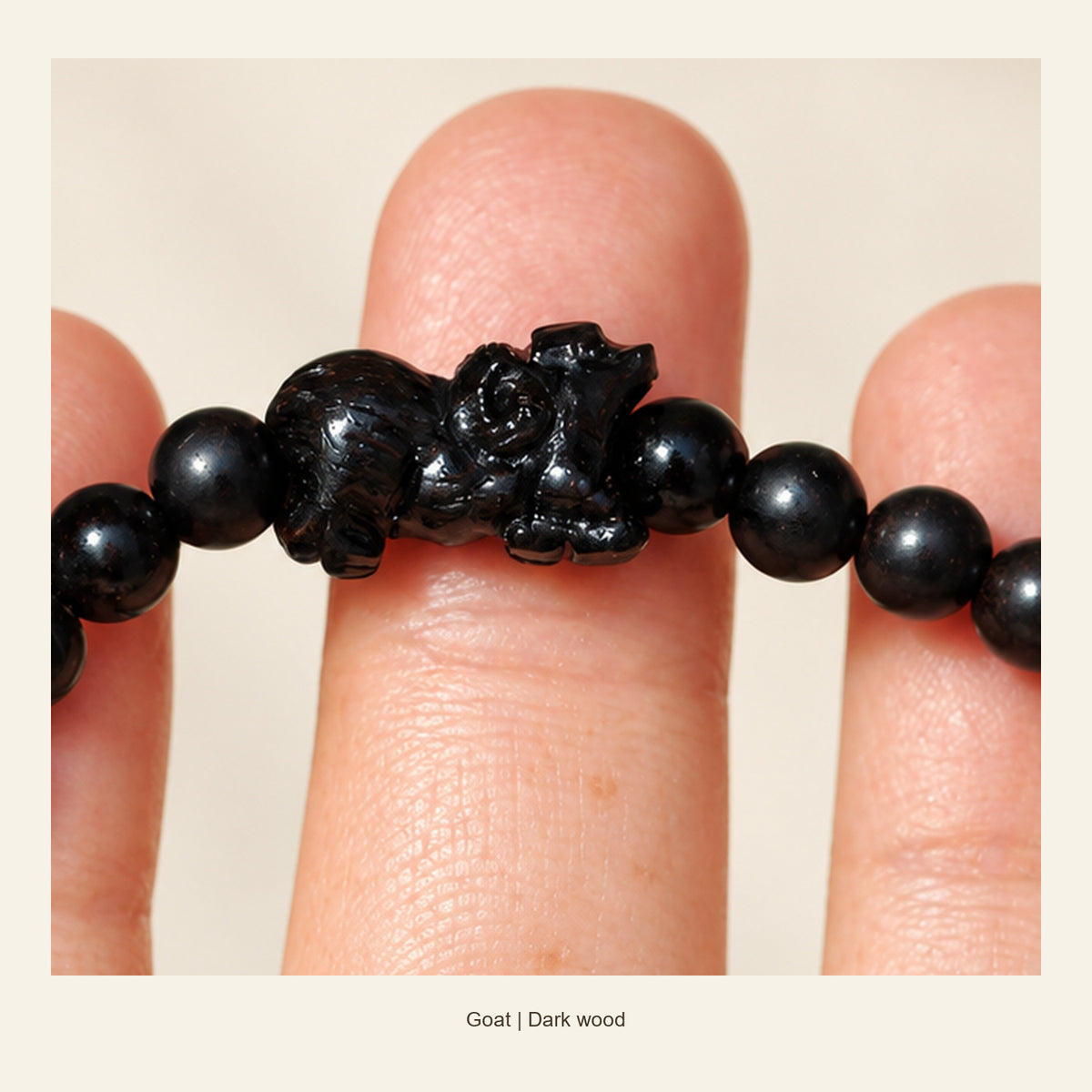 Dark Wood Chinese Zodiac Bead Bracelet — Goat, detail view #zodiac_goat