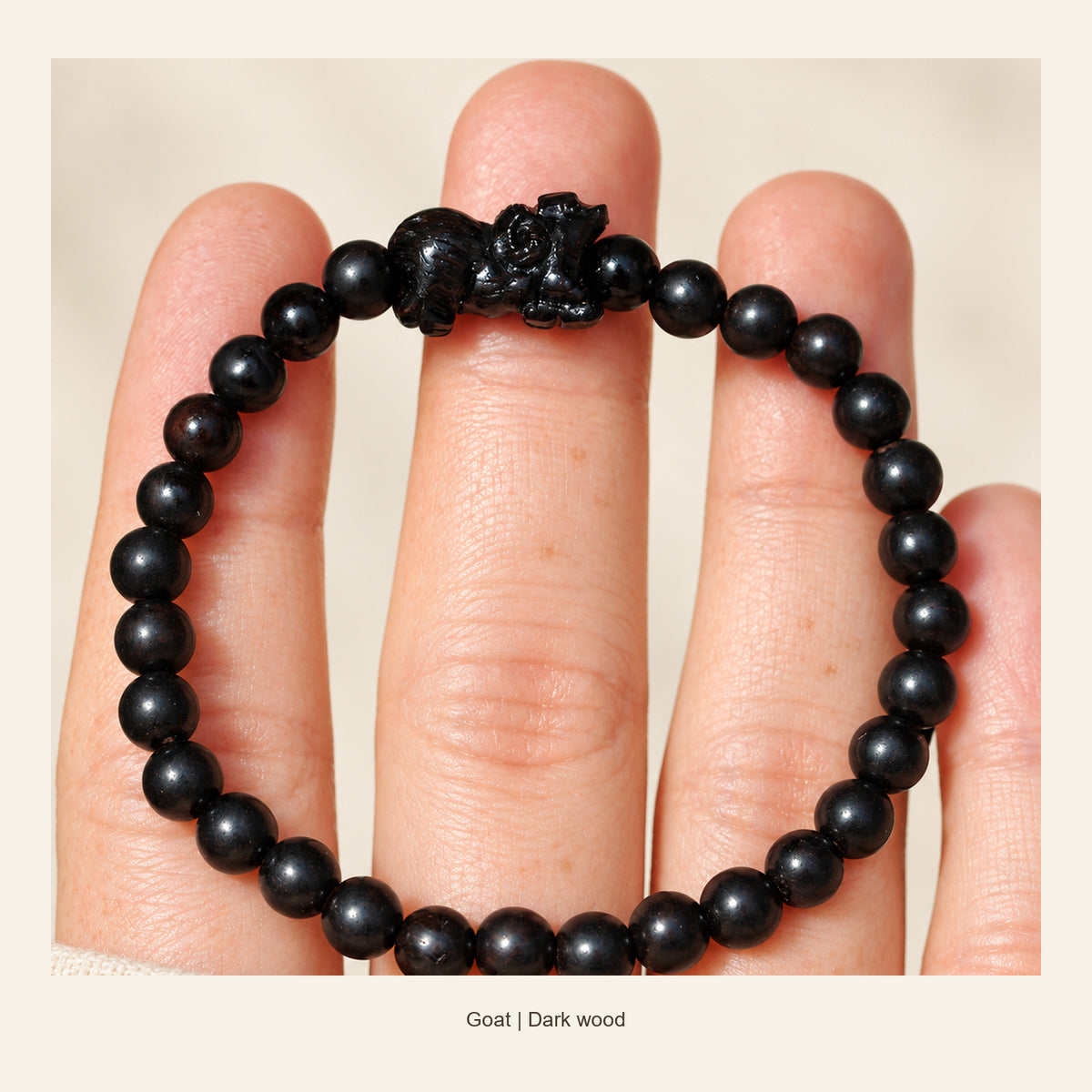 Dark Wood Chinese Zodiac Bead Bracelet — Goat, display view #zodiac_goat
