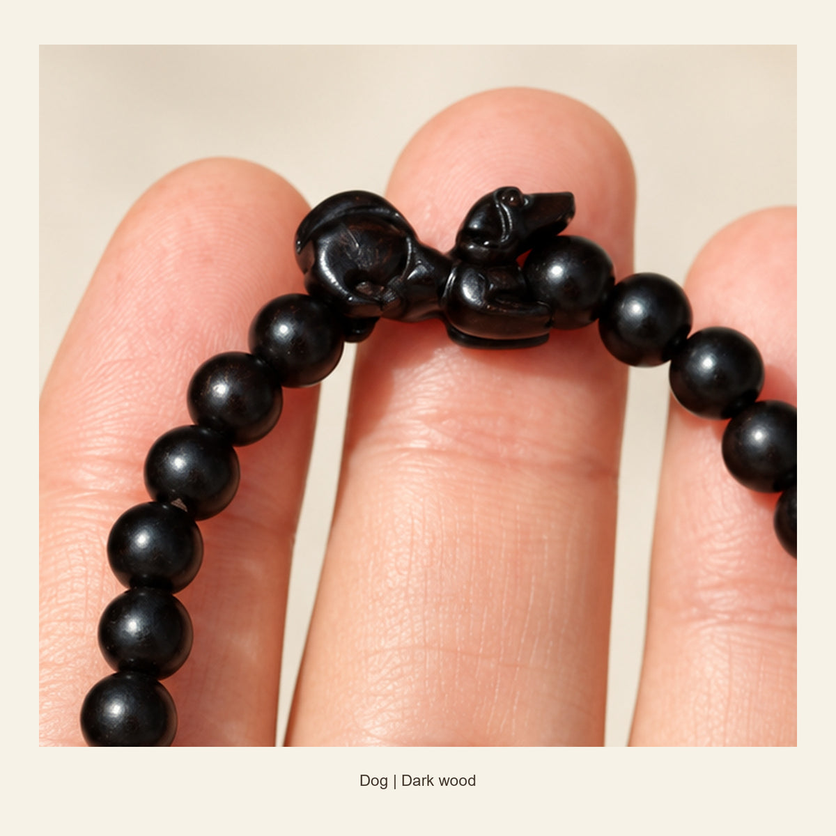 Dark Wood Chinese Zodiac Bead Bracelet — Dog, detail view #zodiac_dog