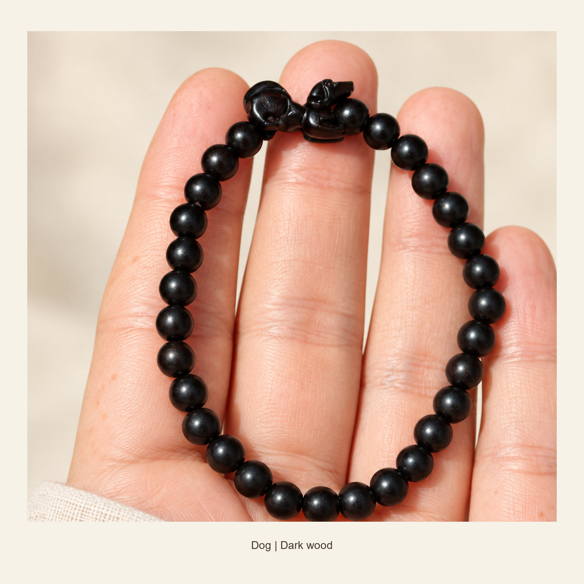 Dark Wood Chinese Zodiac Bead Bracelet — Dog, display view #zodiac_dog