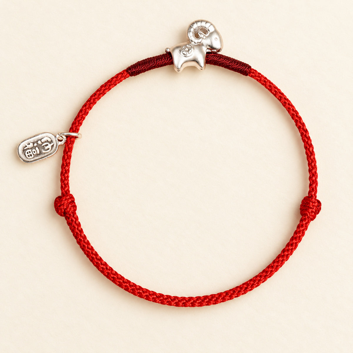 Silver Goat and Blessing Tag Cord Jewelry — Bracelet / Bright red, full design view #cord color_bright red