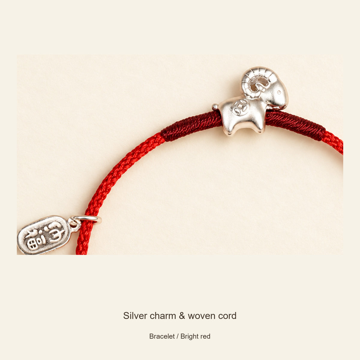 Silver Goat and Blessing Tag Cord Jewelry — Bracelet / Bright red, detail view #cord color_bright red