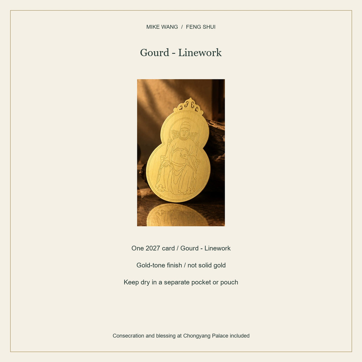 2027 Tai Sui Gold-Tone Card — Gourd - Linework / specifications