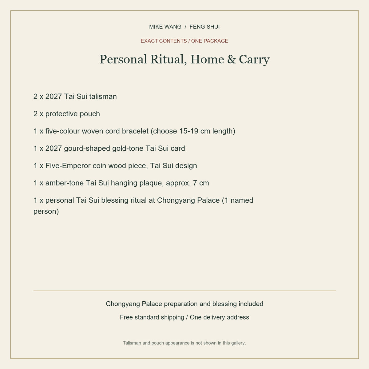 2027 Tai Sui Personal Ritual, Home & Carry Set — complete package contents