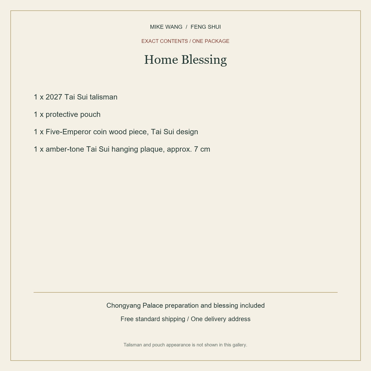 2027 Tai Sui Home Blessing Set — complete package contents