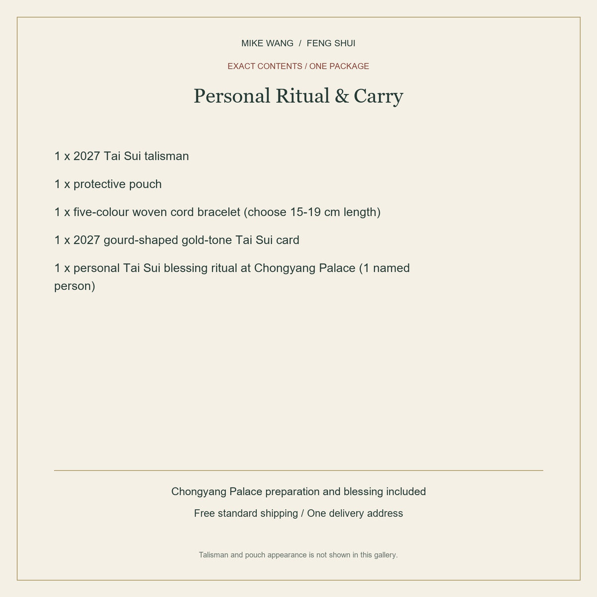 2027 Tai Sui Personal Ritual & Carry Set — complete package contents