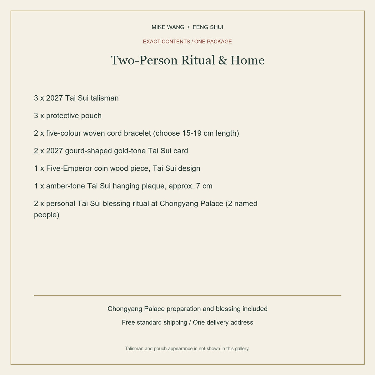 2027 Tai Sui Two-Person Ritual & Home Set — complete package contents