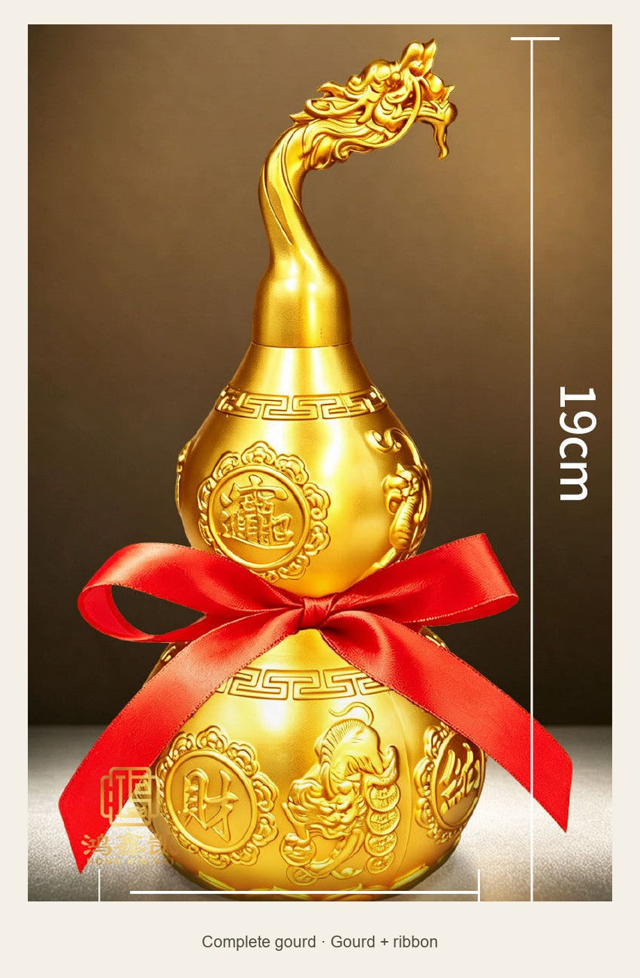 Brass Dragon-Head Hulu Gourd — 19 cm — complete gourd (Gourd + ribbon)
