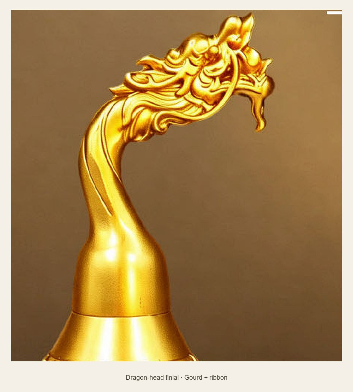 Brass Dragon-Head Hulu Gourd — 19 cm — dragon-head finial (Gourd + ribbon)