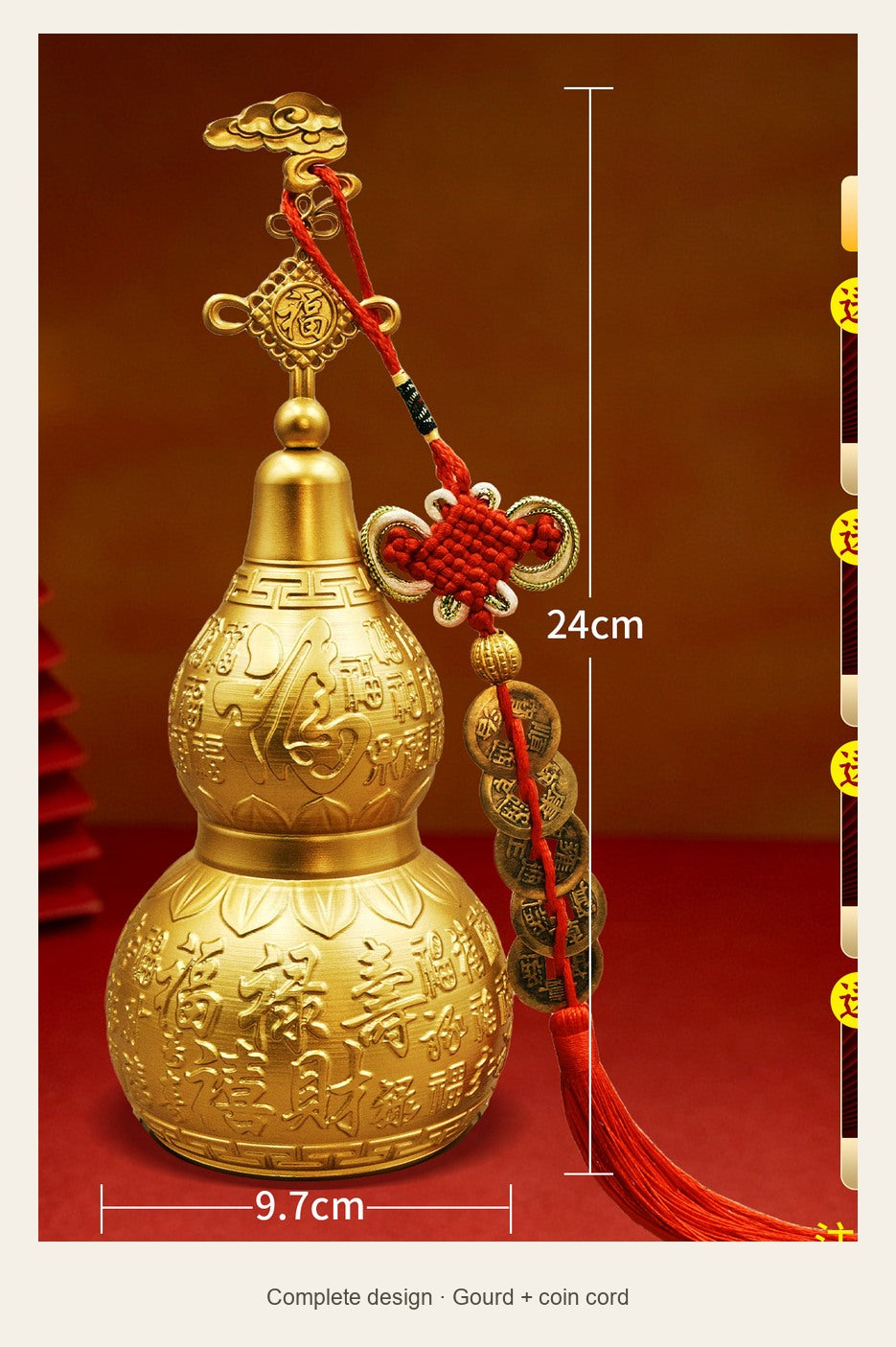 Brass Five Blessings Hulu Gourd — 24 cm — complete design (Gourd + coin cord)