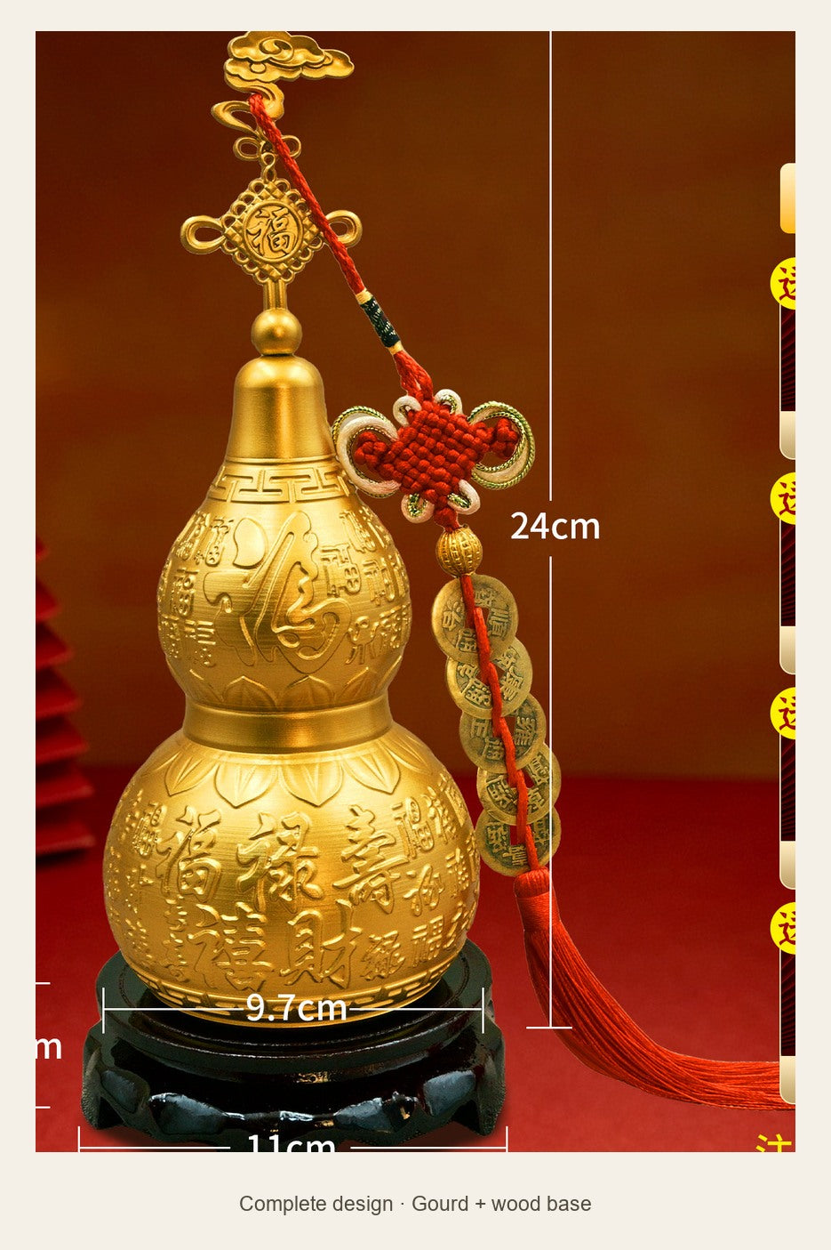 Brass Five Blessings Hulu Gourd — 24 cm — complete design (Gourd + wood base)