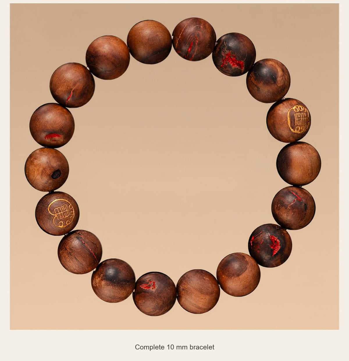 Carved Jujube Wood Bracelet — 10 mm Beads — complete 10 mm bracelet