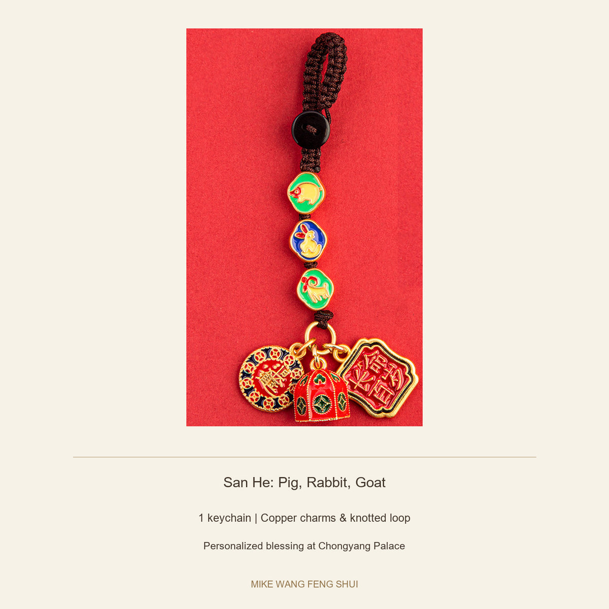 Copper Zodiac Ally Keychain — San He & Liu He — San He: Pig, Rabbit, Goat — specifications #Design_San He: Pig, Rabbit, Goat