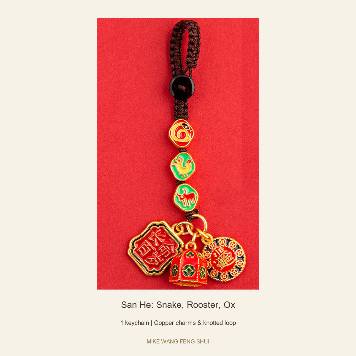 Copper Zodiac Ally Keychain — San He & Liu He — San He: Snake, Rooster, Ox — full view #Design_San He: Snake, Rooster, Ox
