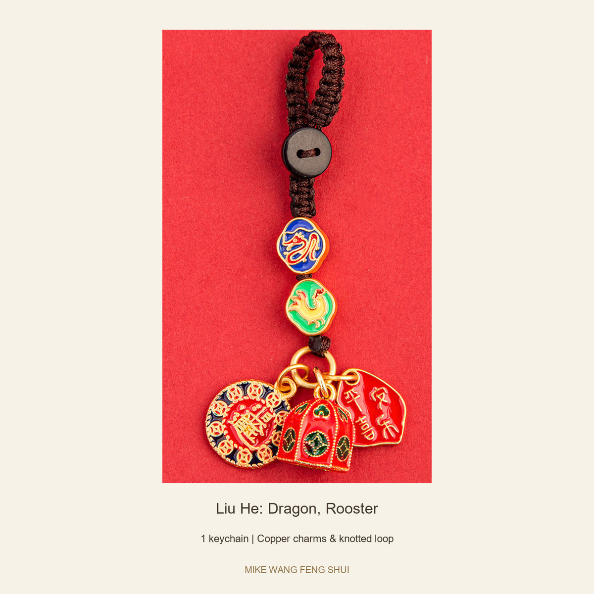 Copper Zodiac Ally Keychain — San He & Liu He — Liu He: Dragon, Rooster — full view #Design_Liu He: Dragon, Rooster
