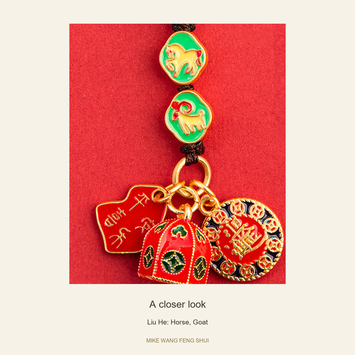 Copper Zodiac Ally Keychain — San He & Liu He — Liu He: Horse, Goat — detail #Design_Liu He: Horse, Goat