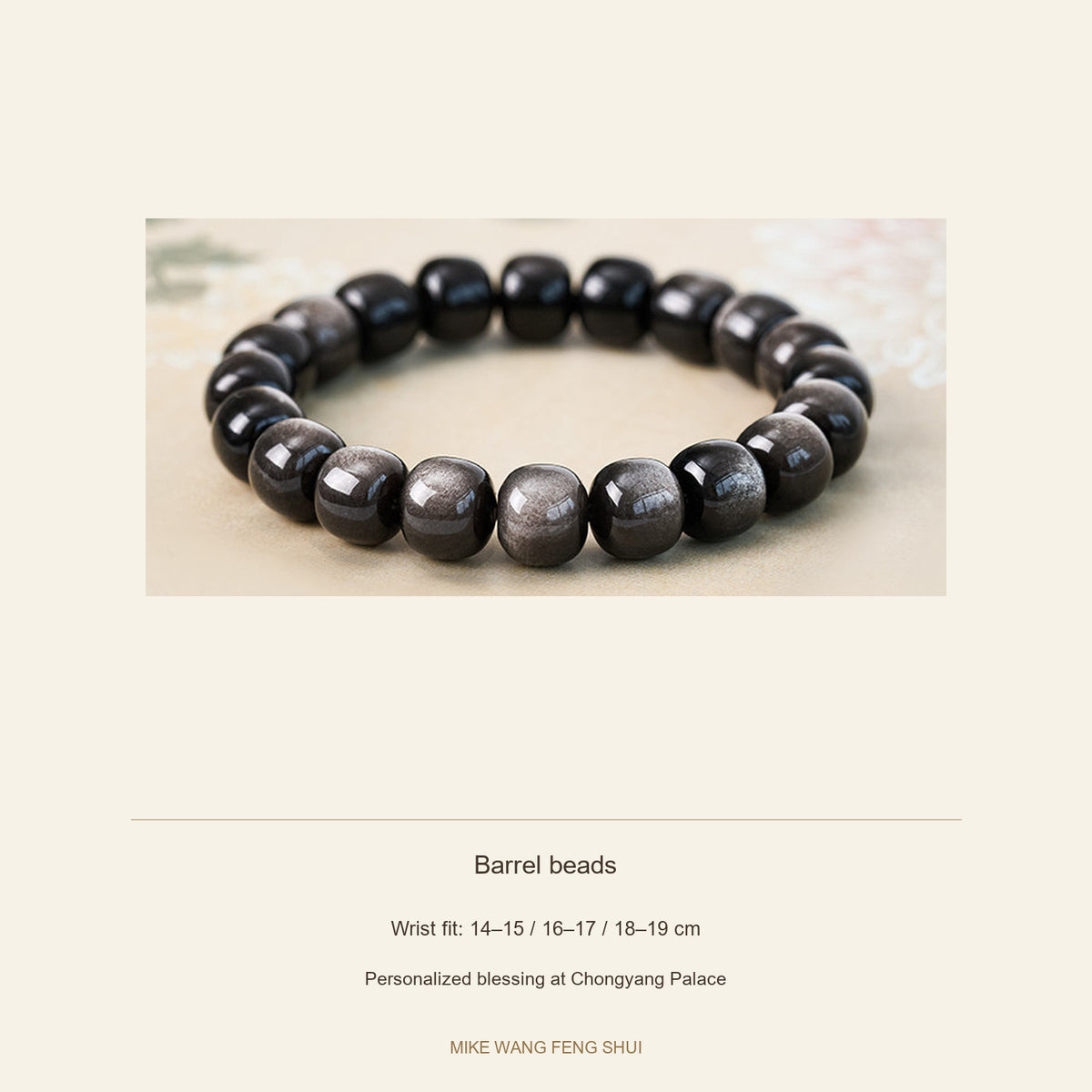 Silver Sheen Obsidian Bracelet — Round & Barrel Beads — Barrel beads — specifications #Style_Barrel beads