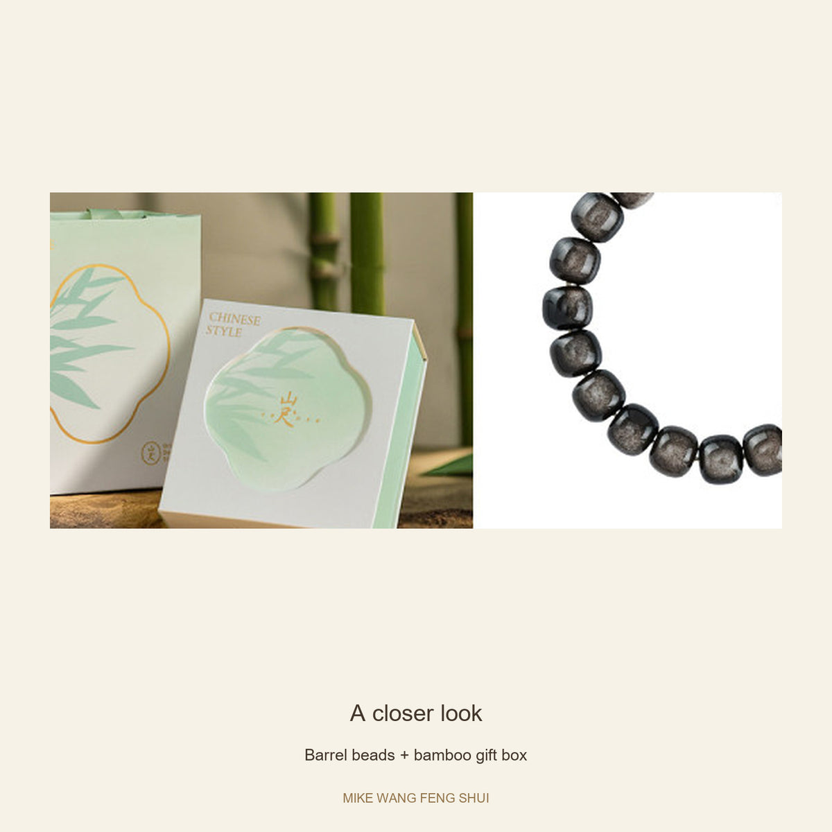 Silver Sheen Obsidian Bracelet — Round & Barrel Beads — Barrel beads + bamboo gift box — detail #Style_Barrel beads + bamboo gift box