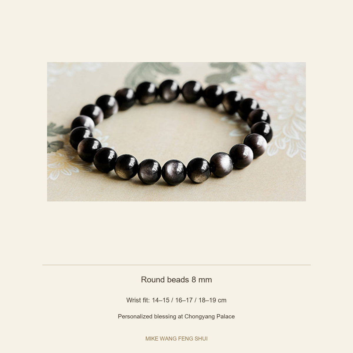 Silver Sheen Obsidian Bracelet — Round & Barrel Beads — Round beads 8 mm — specifications #Style_Round beads 8 mm