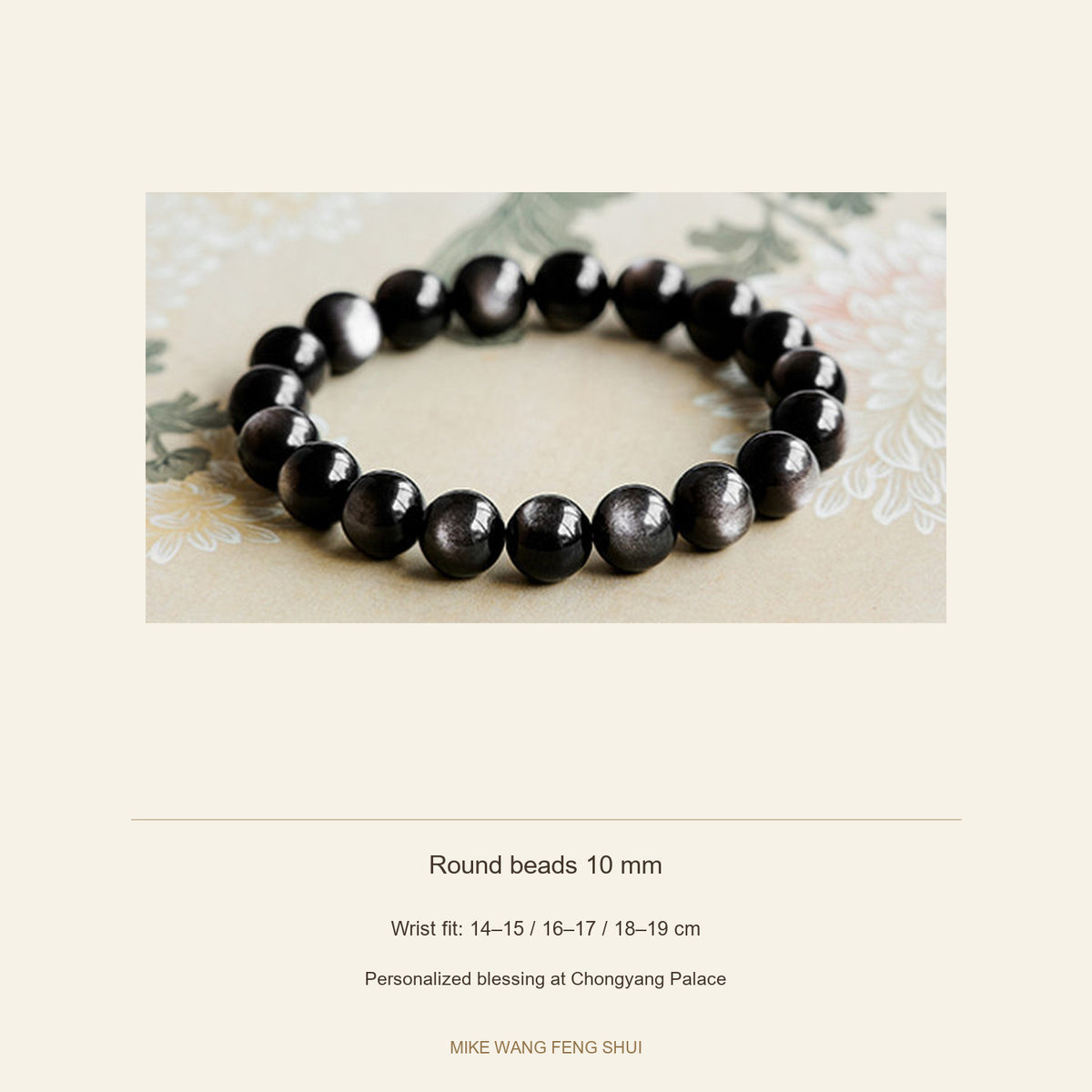 Silver Sheen Obsidian Bracelet — Round & Barrel Beads — Round beads 10 mm — specifications #Style_Round beads 10 mm