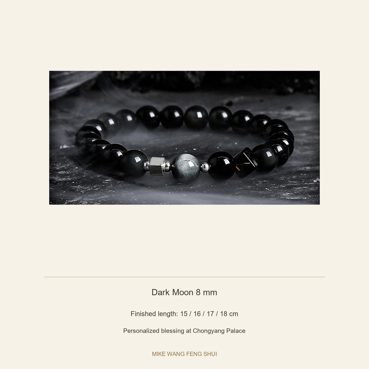 Obsidian Accent Bracelet — Dark Moon & Tiger Eye — Dark Moon 8 mm — specifications #Style_Dark Moon 8 mm