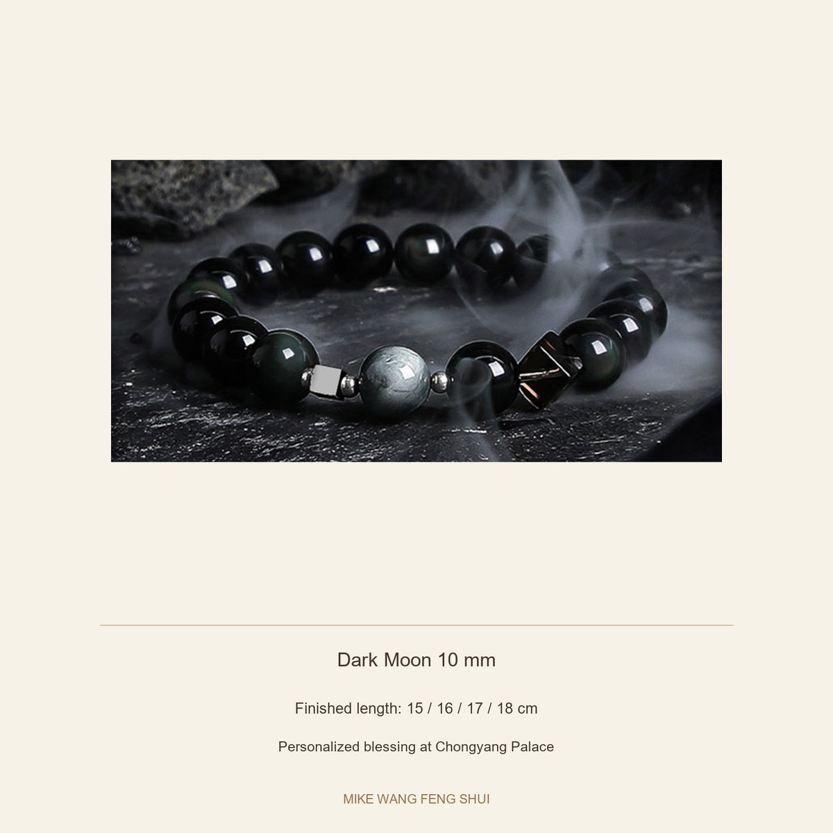 Obsidian Accent Bracelet — Dark Moon & Tiger Eye — Dark Moon 10 mm — specifications #Style_Dark Moon 10 mm